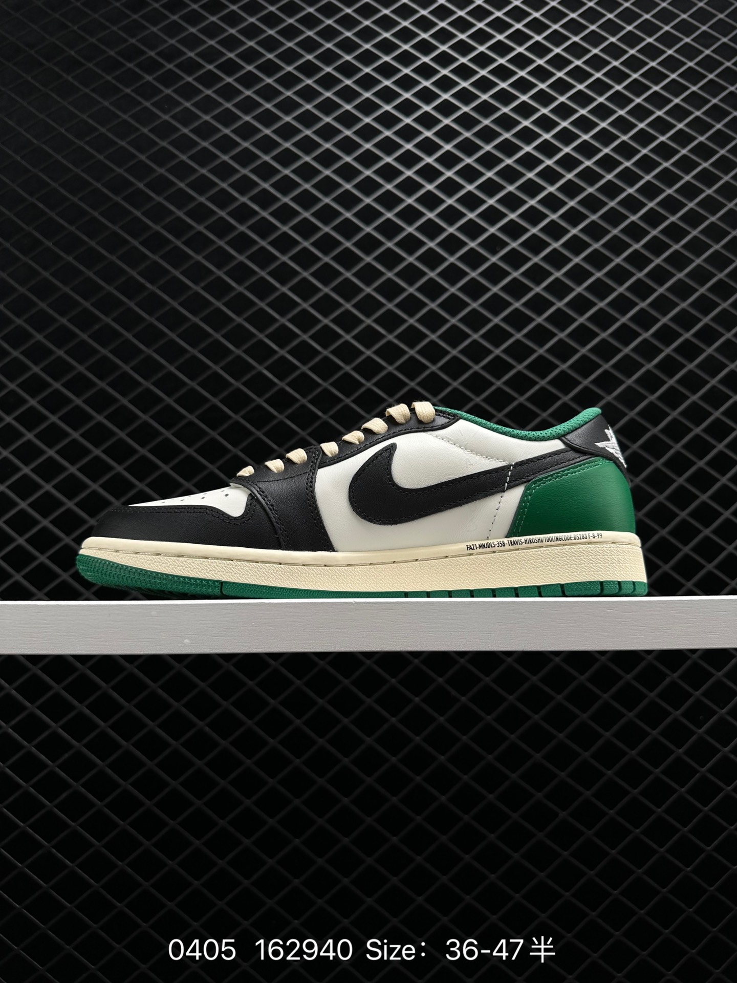 Nike Air Jordan 1 Low